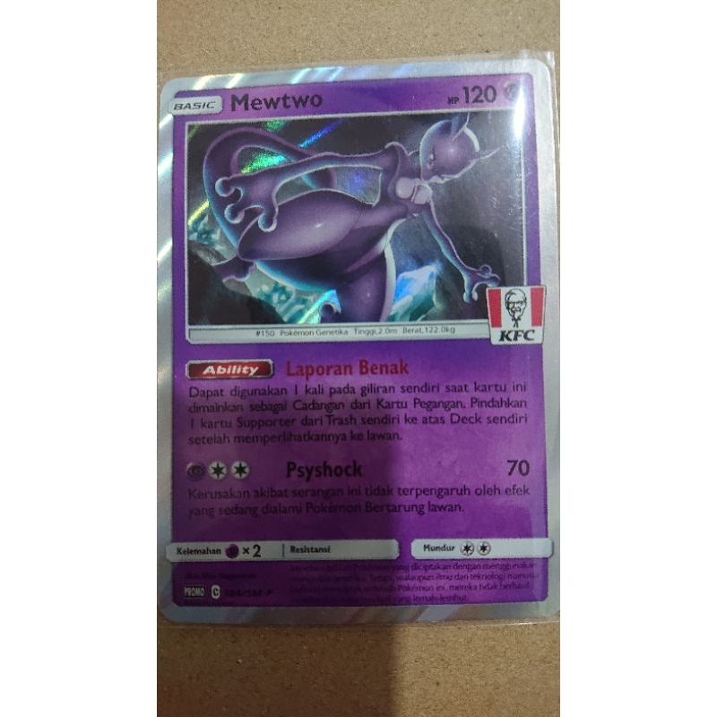 KARTU TCG EDISI KFC MEWTWO