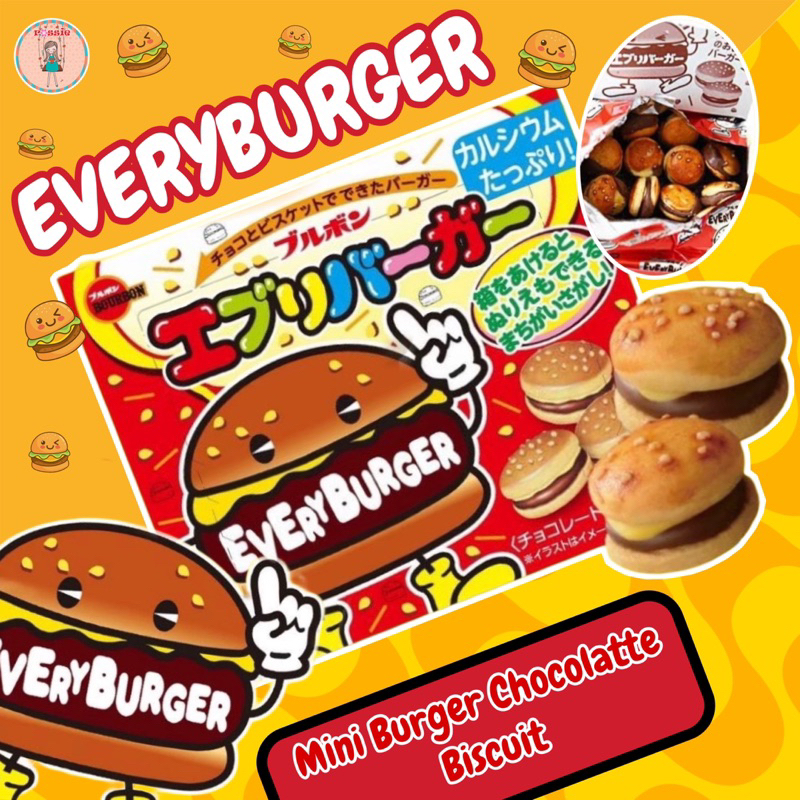 

Bourbon Every Burger/Biscuit isi Krim Cokelat/Every Burger Biscuits Chocolate 66g/Everyburger cookies