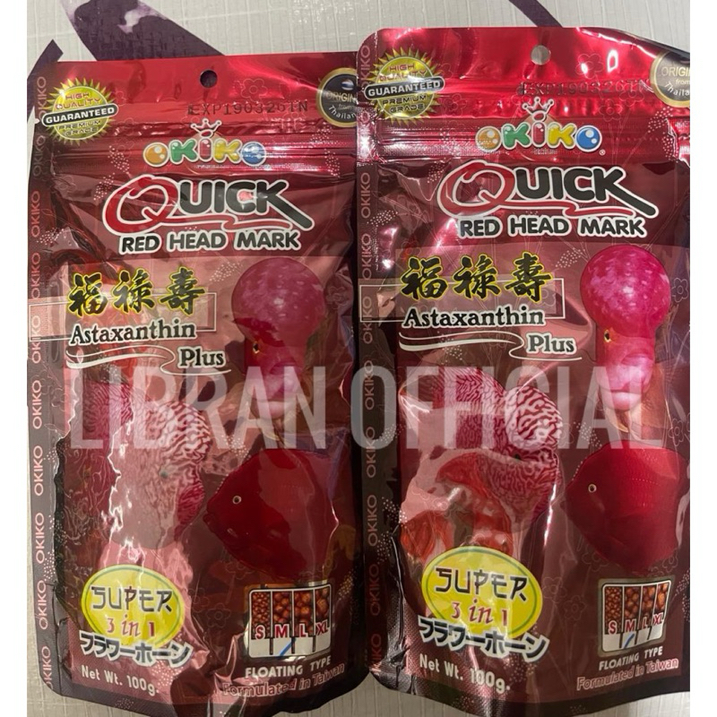 PELET OKIKO QUICK HEAD MARK 100GR PAKAN IKAN LOHAN MERAH