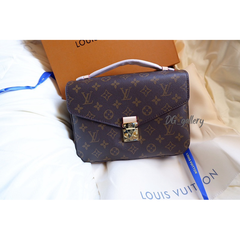 Pochette Metis M44875