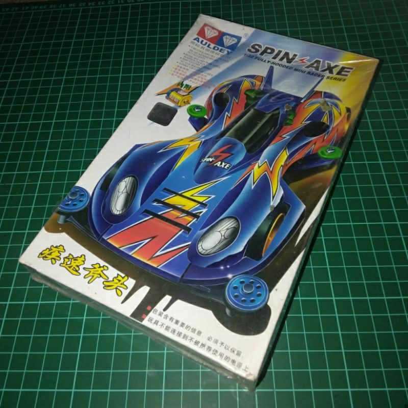 Auldey Ori Spin Axe Lets Go ll Mini 4WD Spin Axe