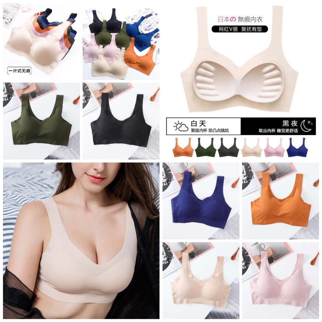 1 Pakaian Olahraga Wanita Sports Bra Seamless Nyaman Dipakai Tidak Berbekas BH Sport Olahraga Yoga