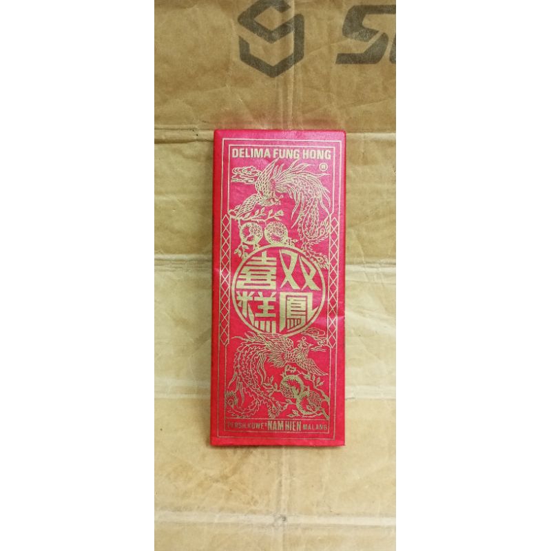 

Tosako merah/Koya merah