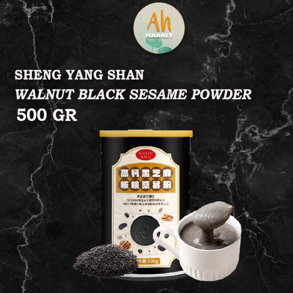 

Keren abis Sheng Yang Shan Walnut Black Sesame Powder Bubur Porridge Instant 5Gr