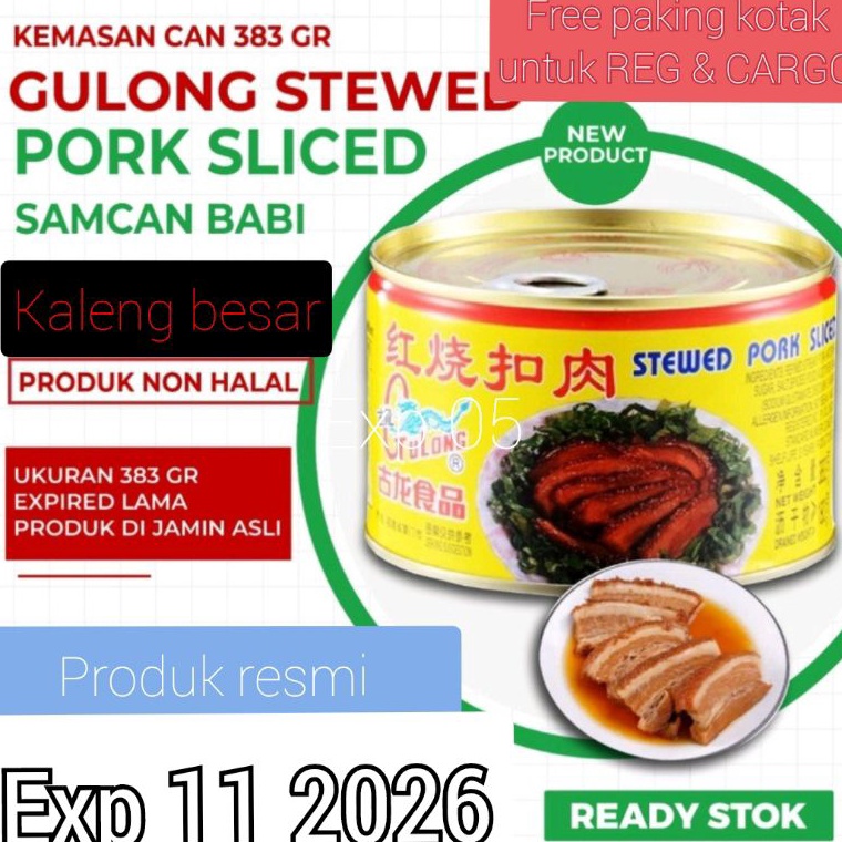 

Untung maksimal Gulong SAMCAN stewed pork sliced babi kaleng sam can 383 gram kaleng besar non halal sanjit seserahan