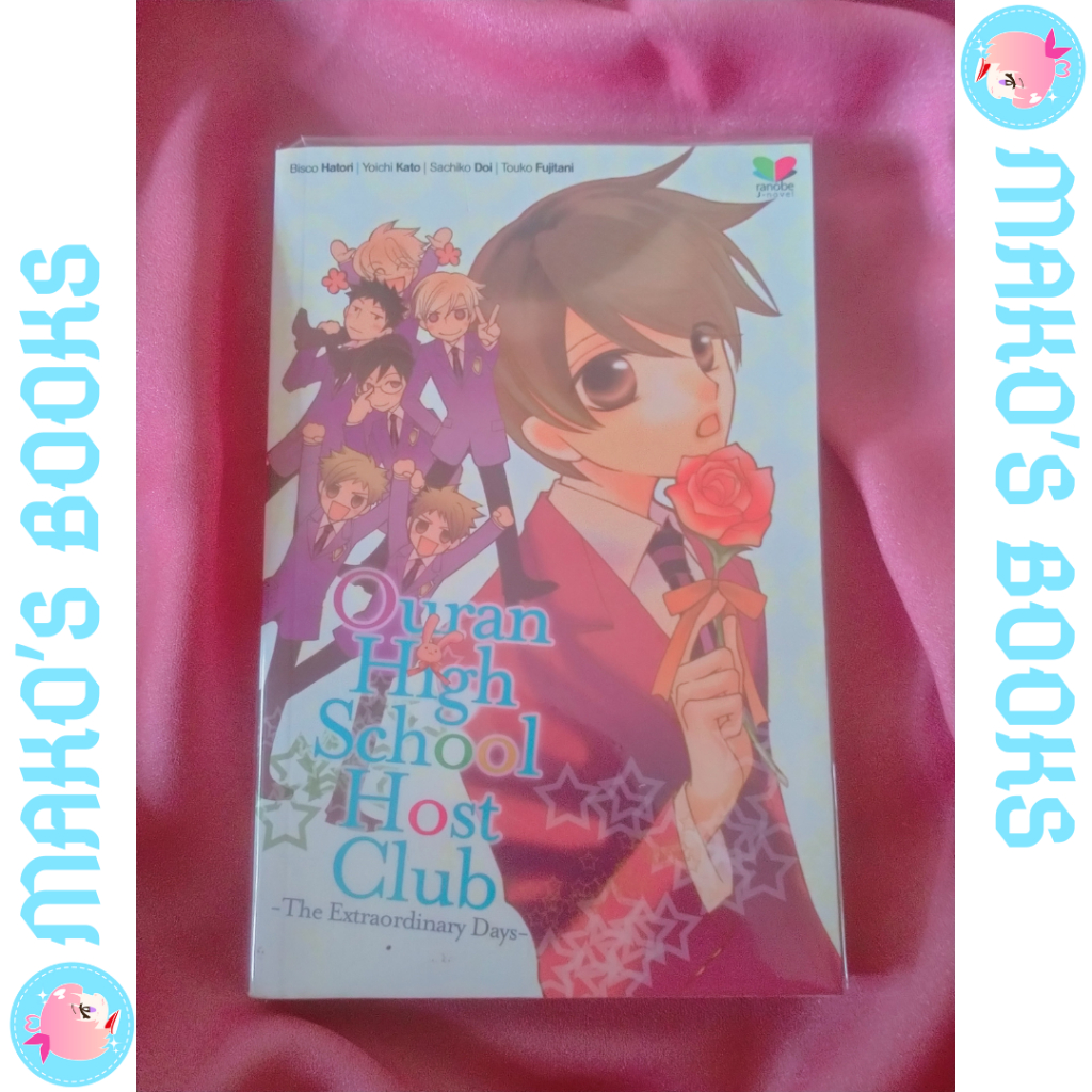 [KOLPRI] ORI | Light Novel Ouran High School Host Club