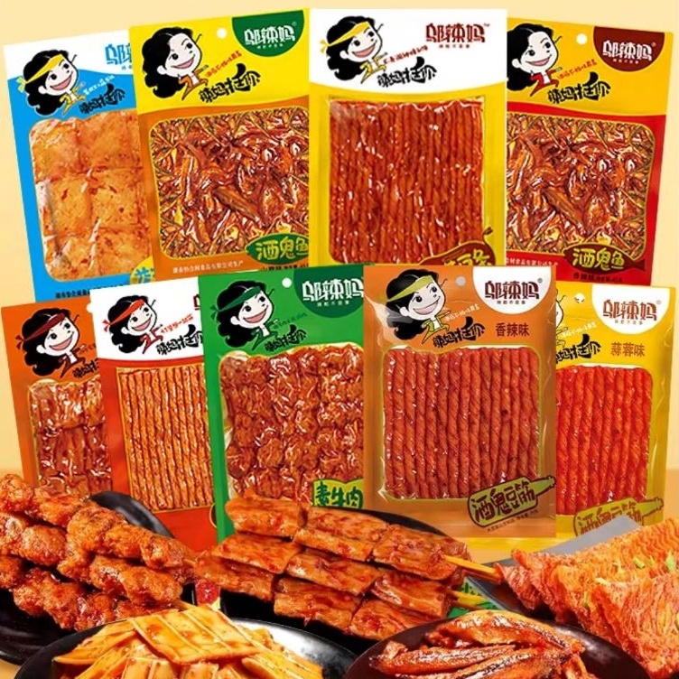 

Belanja hemat HALAL1g WULAMA LatiaoGemilan snack VIRAL vegetarianla tiaoLATIAOSnack Latiao Wulama Strip Kembang Tahu