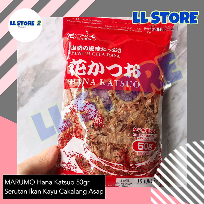 

MARUMO Hana Katsuo Bushi 50 gr | Katsuobushi | Serutan Ikan Cakalang