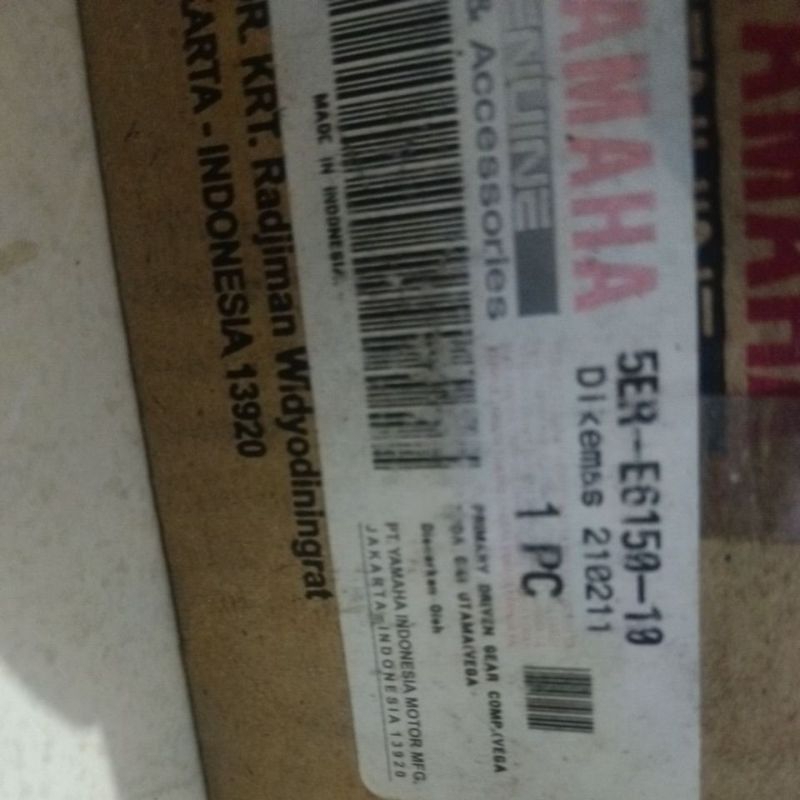 rumah kopling vega R lama asli yamaha 5er-e6150-10