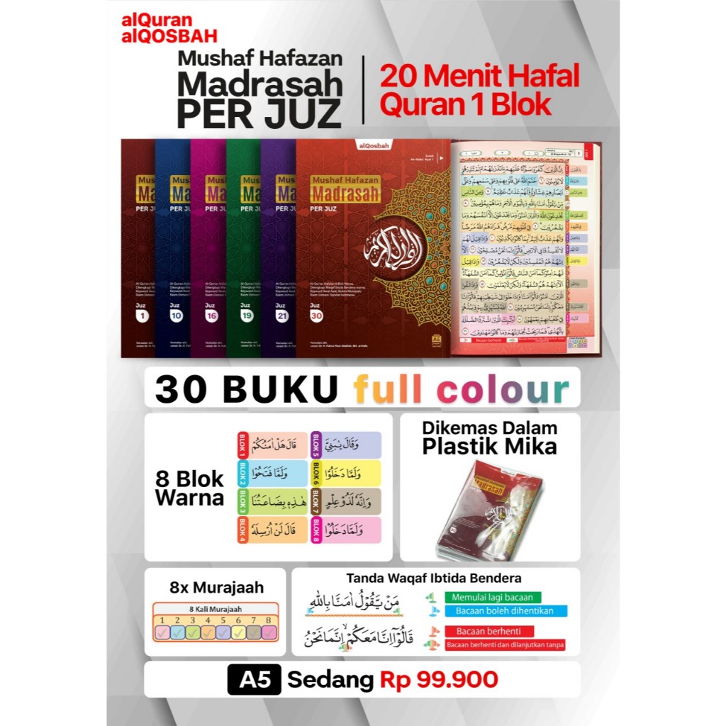 Alquran Hafazan PER JUZ Al-Quran Hafalan PerJuz Alqosbah