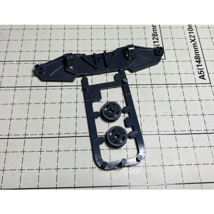 Tamiya Mini 4WD Ex Side Stay Super 1/2 / Sayap abu abu original tamiya