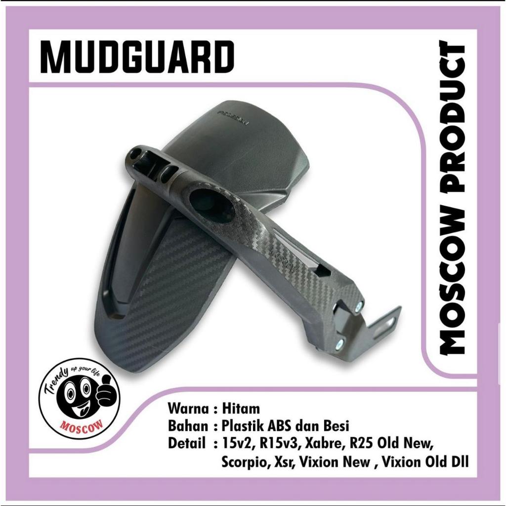 MOSCOW MUDGUARD UNIVERSAL SPAKBOR KOLONG BELAKANG MUD GUARD PENAHAN LUMPUR KARBON MUDGUARD MOSCOW OR