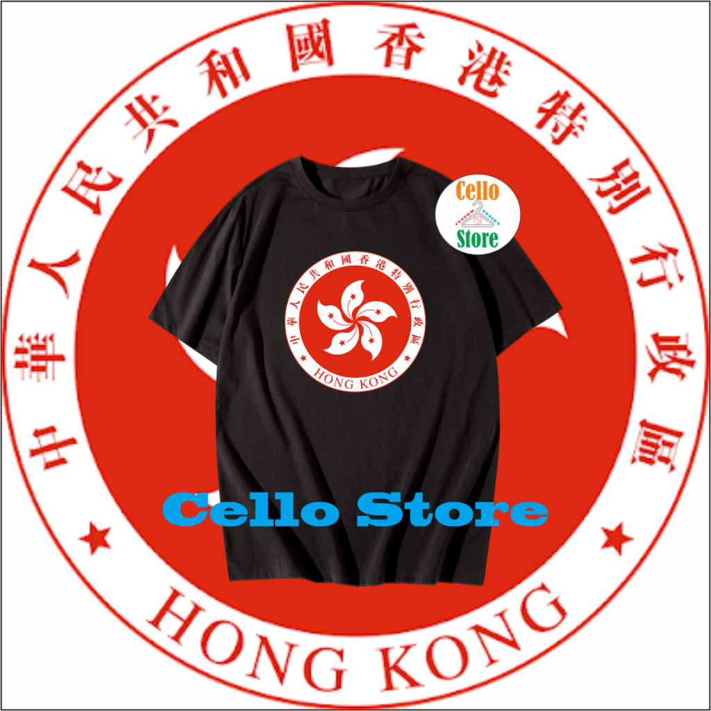 Kaos oleh oleh HONGKONG souvenir dewasa dan anak