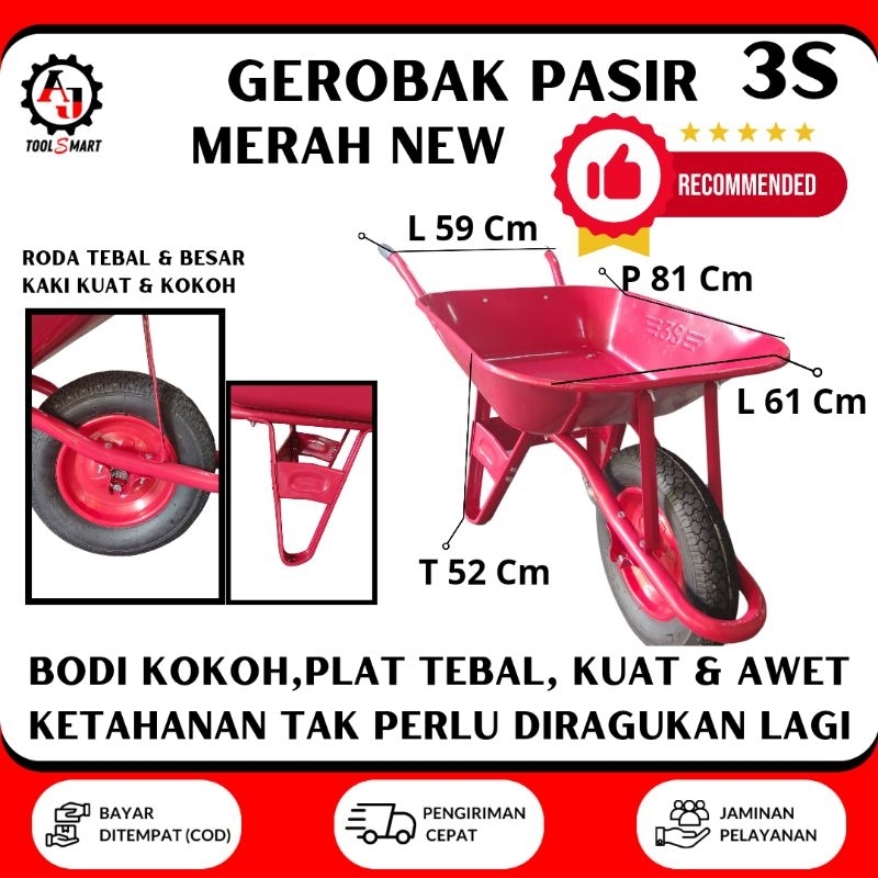 Gerobak Sorong Pasir Merah 3S/ Troli Dorong Cor Semen/ Gerobak Proyek Bangunan/ Gerobak Tangan