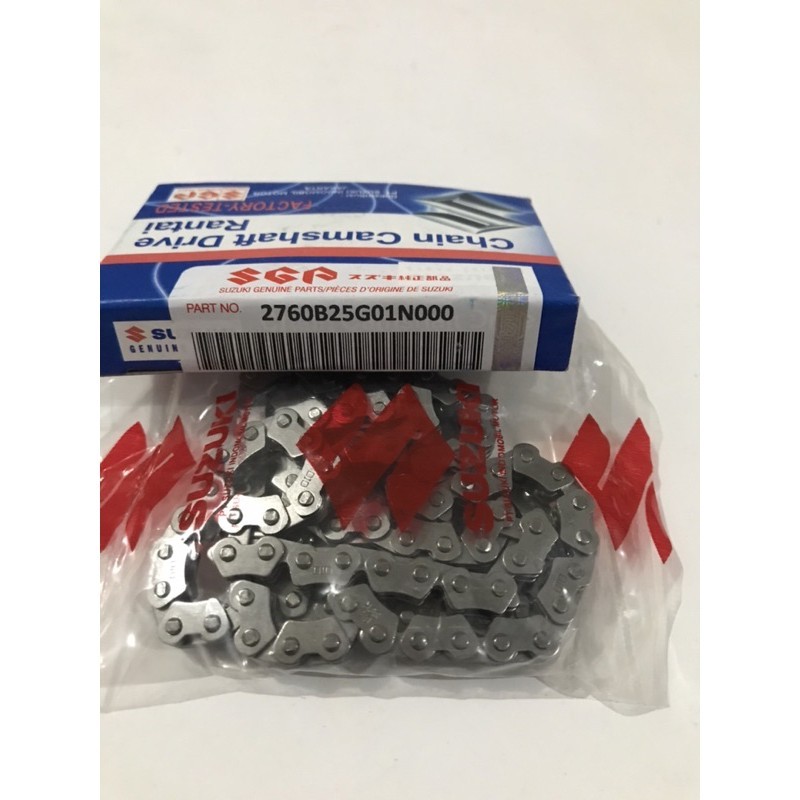 Rante Keteng Satria fu