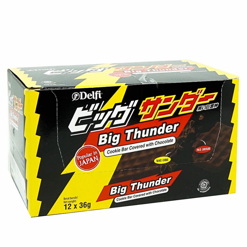 

Delfi Yuraku Big Thunder 1 box isi 12 x 36 gram POPULAR in JAPAN