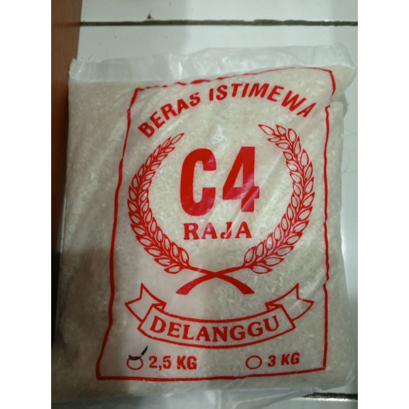 

Beras Premium PrimaNusa