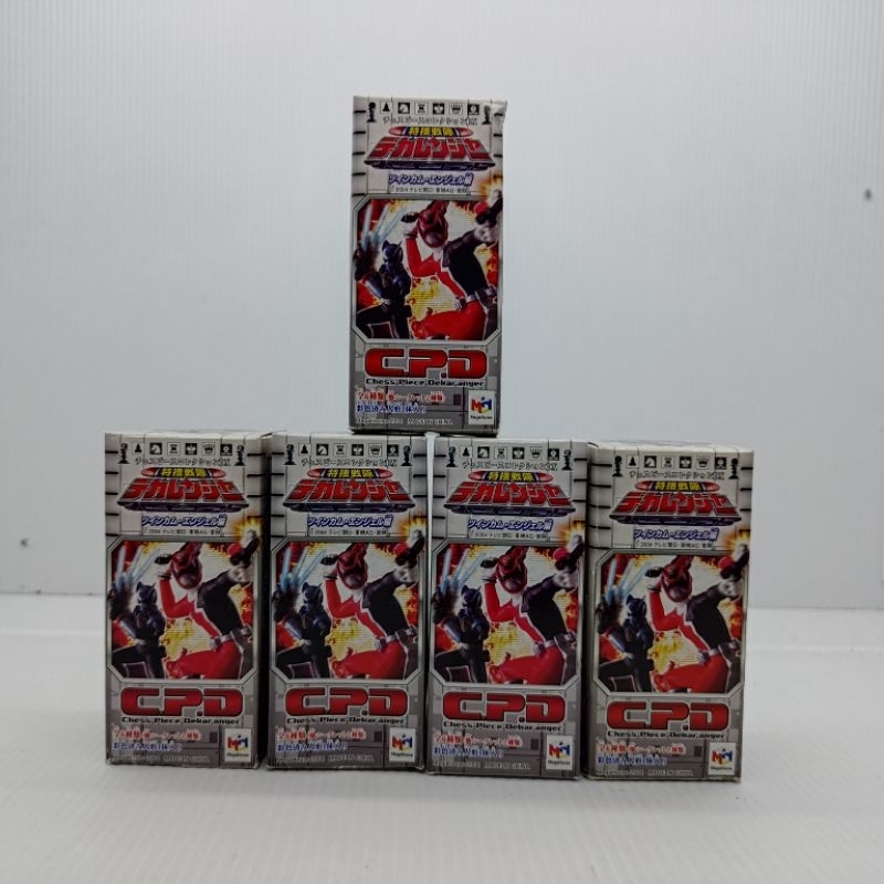 Figure Ranger SPD BIB K1-5