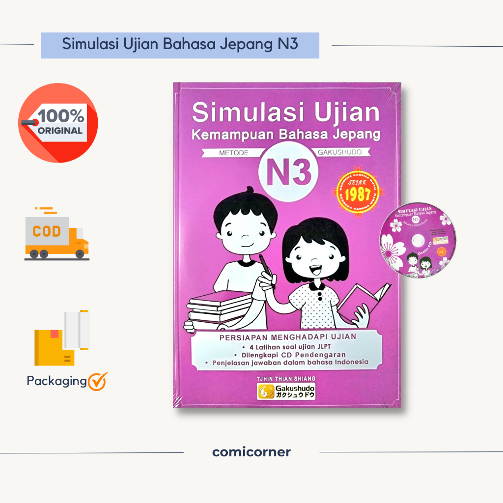 [ORI] Simulasi Ujian Kemampuan Bahasa Jepang N3 + CD