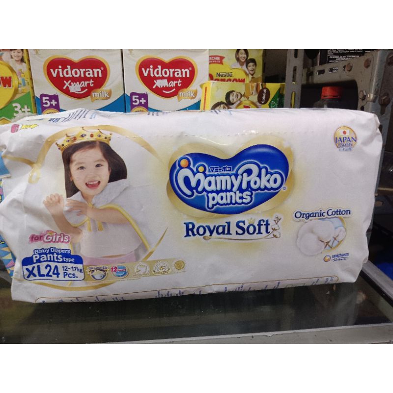 Mamy Poko Royal Soft pants XL46 XL26