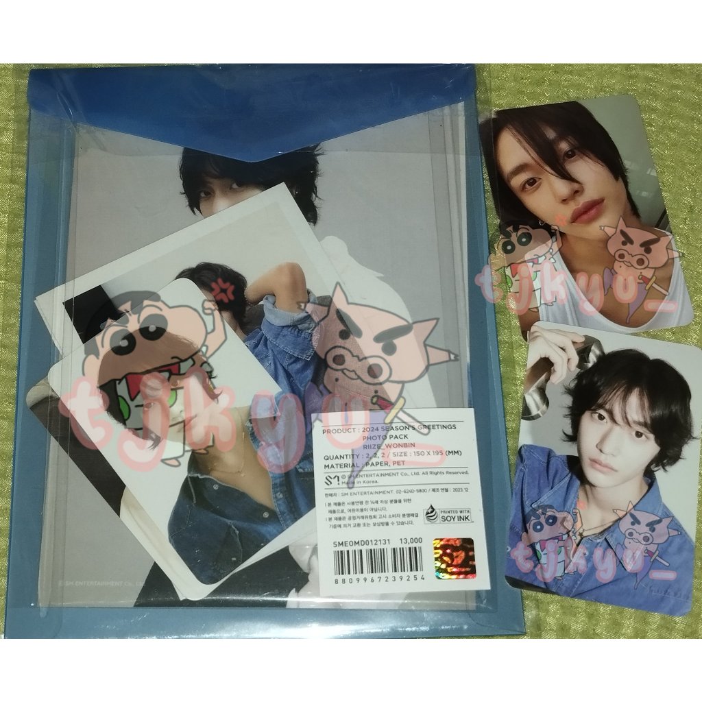 Photocard Wonbin Riize Offical Photopack Sg24, Concept Sg24 dan Photocard Rise Ver. (kutang)