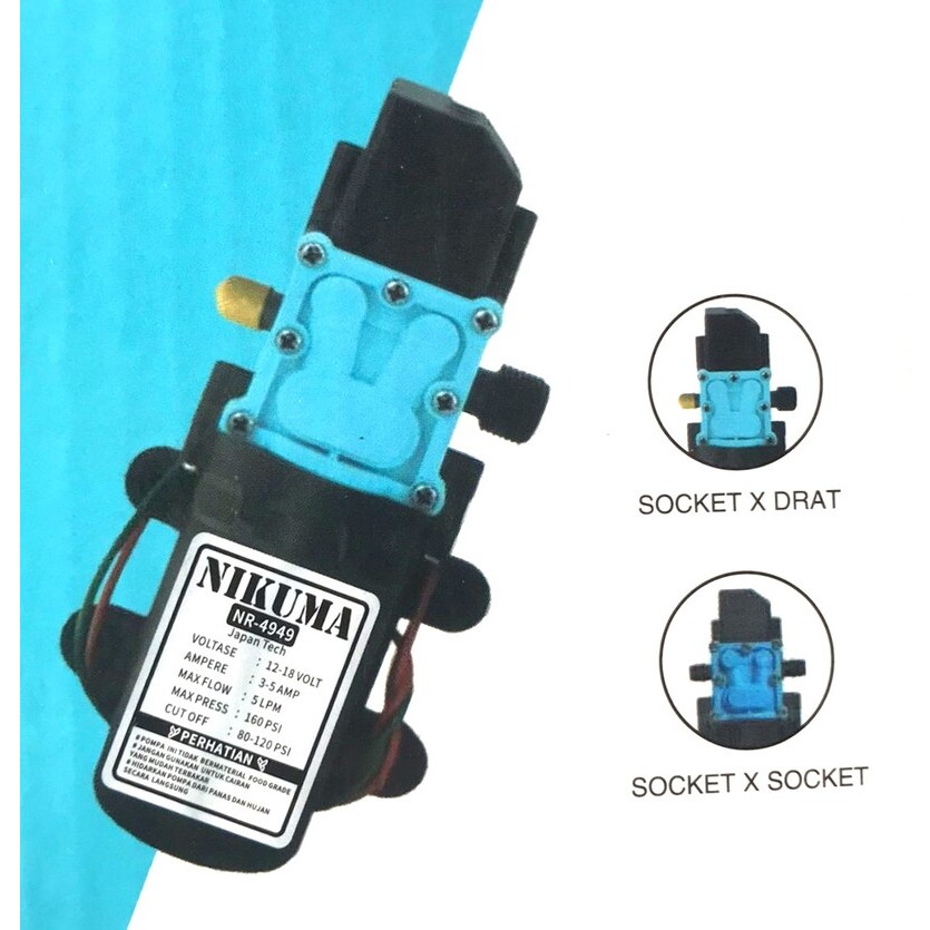 Pompa NIKUMA NR 4949  DC 12V  160PSI Dinamo Pump sprayer elektrik