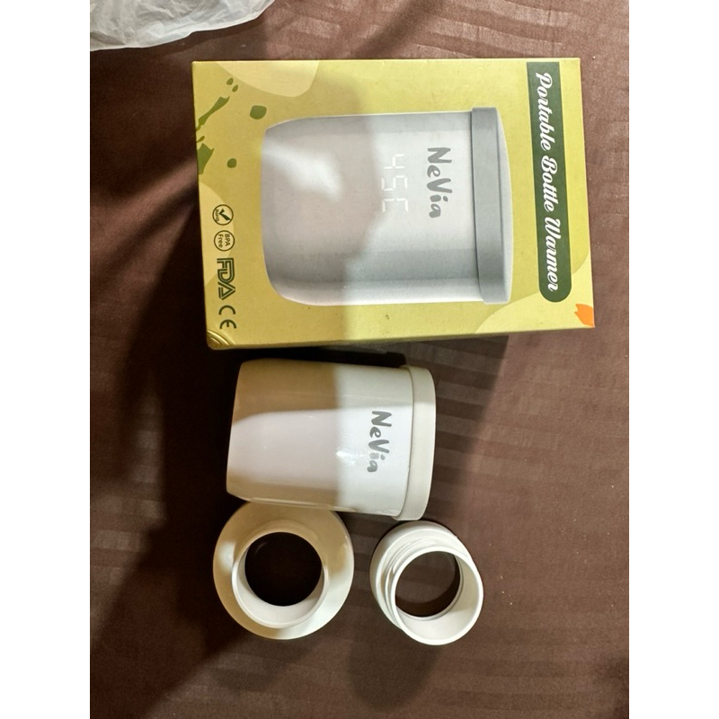 Nevia bottle warmer preloved