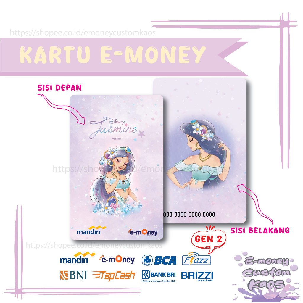 KARTU EMONEY ANIME PRINCESS JASMINE DISNEY MANDIRI FLAZZ BCA GEN 2 BNI TAPCASH BRIZZI BRI - 2 SISI