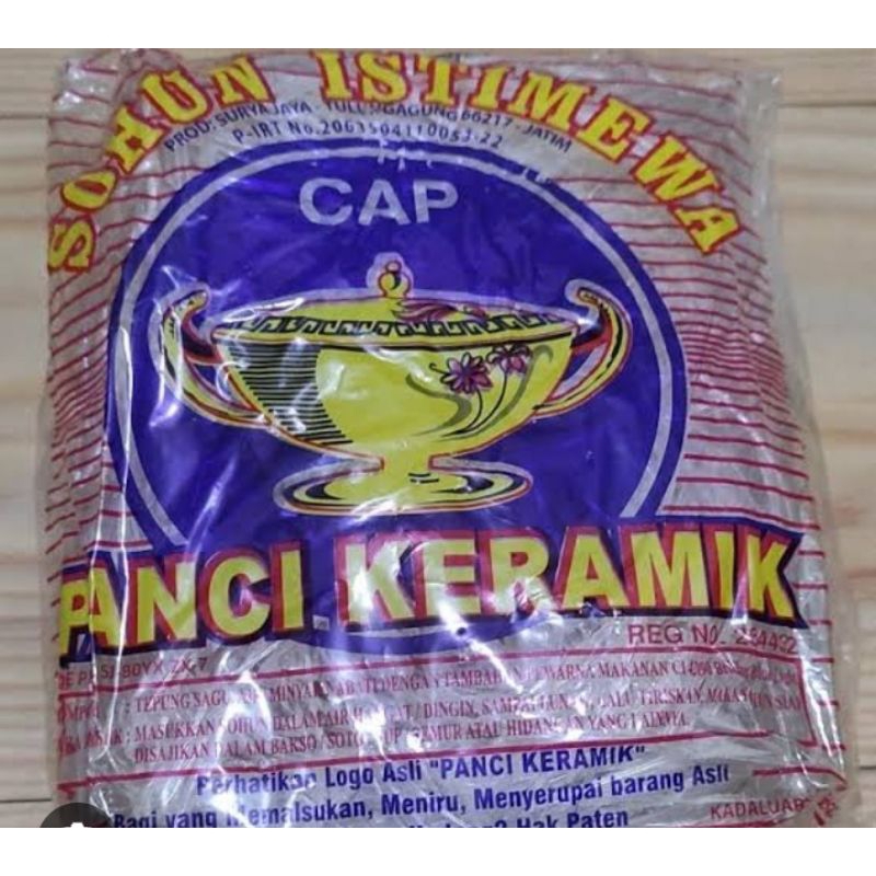 

soun penci keramik ukuran kecil bihun laksa / pampang online