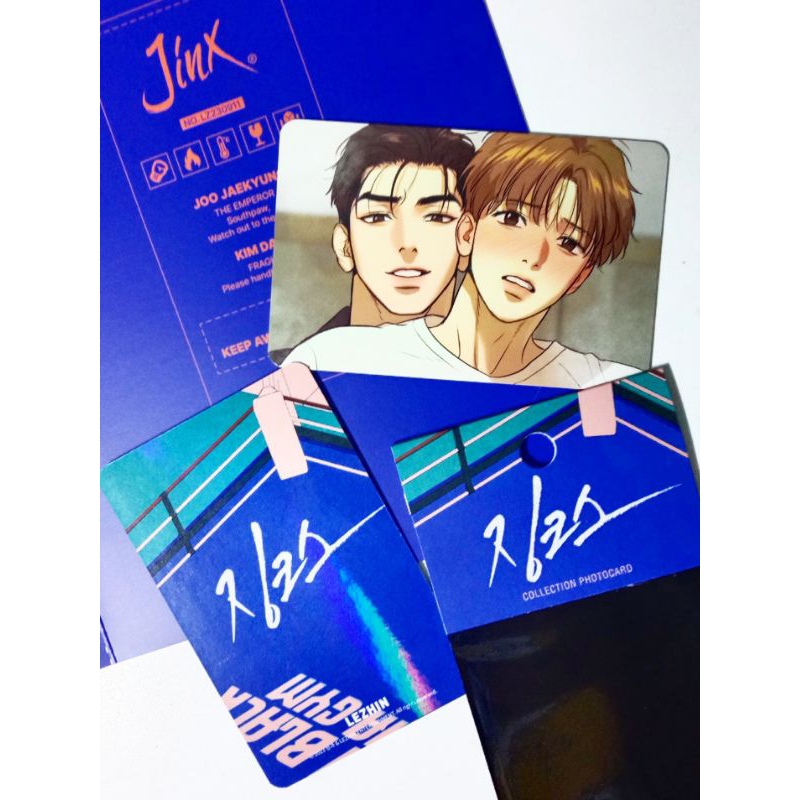 Jinx RPC Jinx Merch manhwa BL lezhin