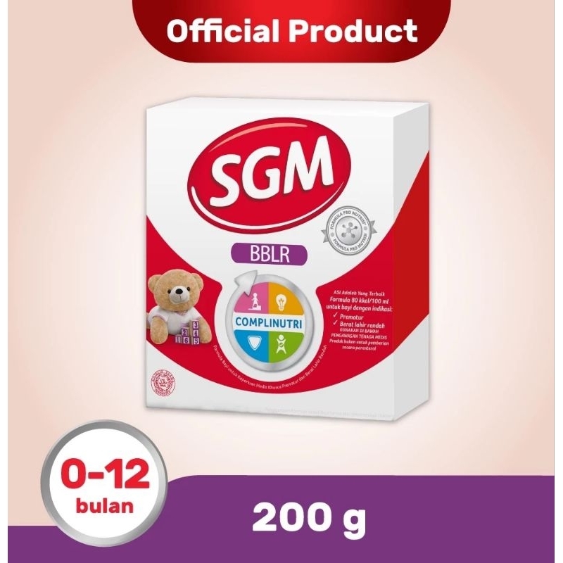 SGM BBLR