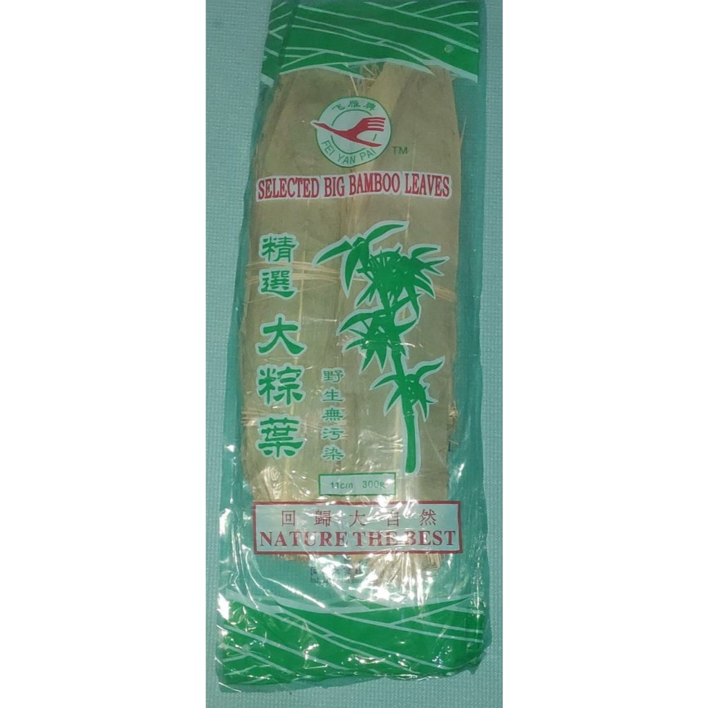 

Daun bacang besar pilihan Ukuran 11cm (300 gram) FEI YAN PAI