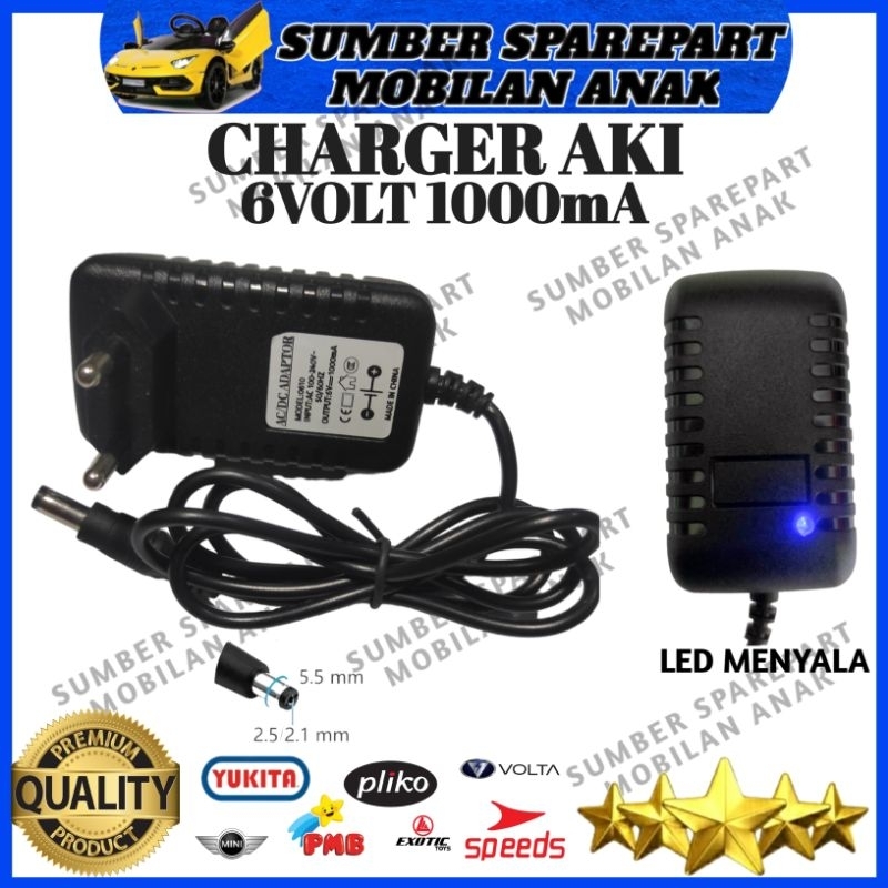 CHARGER 6VOLT 1 AMPER MOBIL AKI ANAK MOTOR AKI ANAK PLIKO YUKITA PMB MINI SPEEDS VOLTA RASTAR BABY R