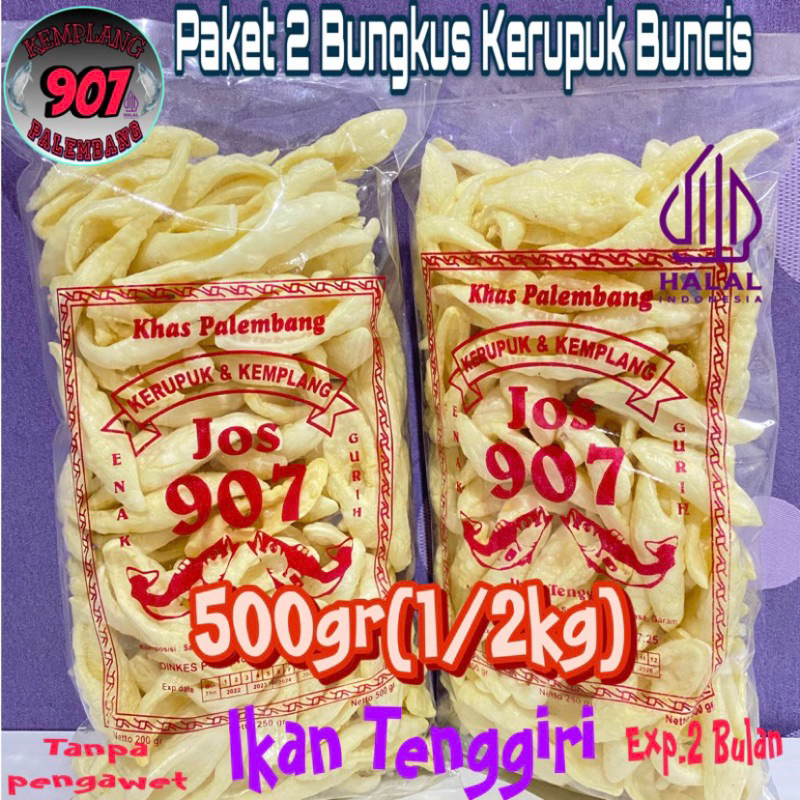 

PAKET 2 bungkus KERUPUK BUNCIS SUPER IKAN TENGGIRI 500 gram