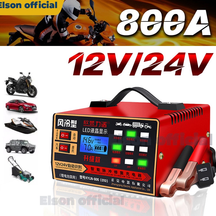 KODE C82L Charger Aki Otomatis Smart Intelligent Auto Repair Mobil Pengisi daya 12v24v 8AHCharger Ak