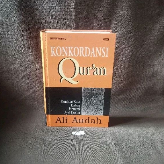 KONKORDANSI QURAN - ALI AUDAH