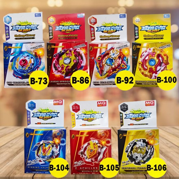 KODE U25X MAINAN BEYBLADE GASING Byblade burst mainan gasing bayblade beyblade takara tomy gangsing 