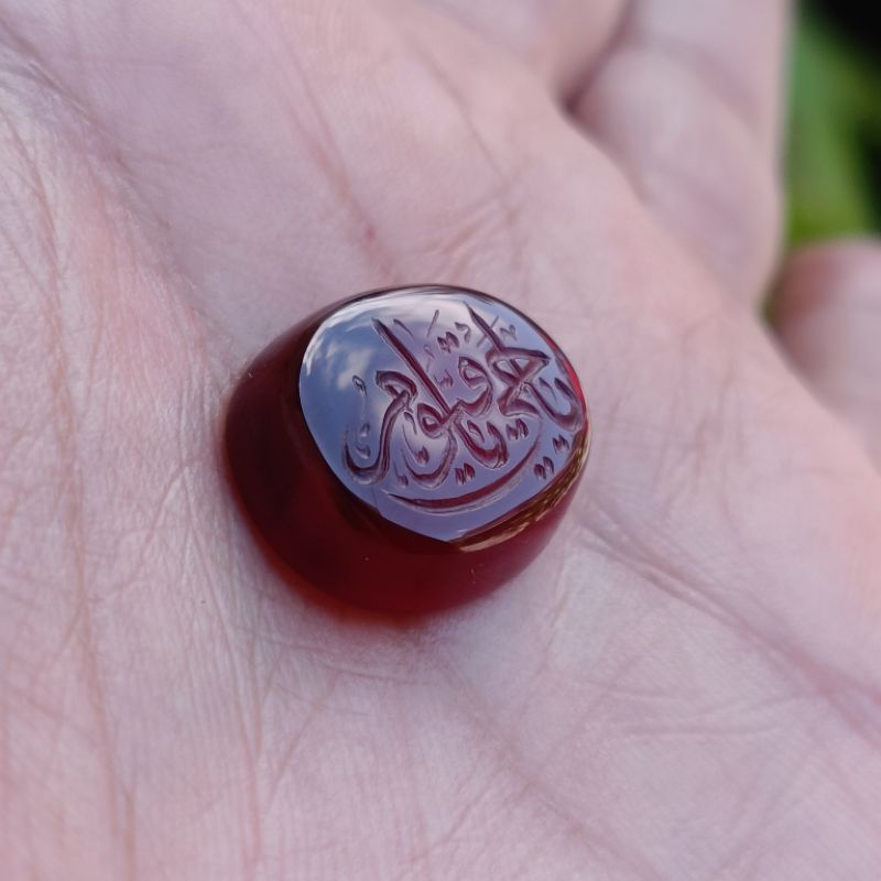 BATU YAMAN KABDI AHMAR UKIRAN YA KHAYYU YA QOYYUM