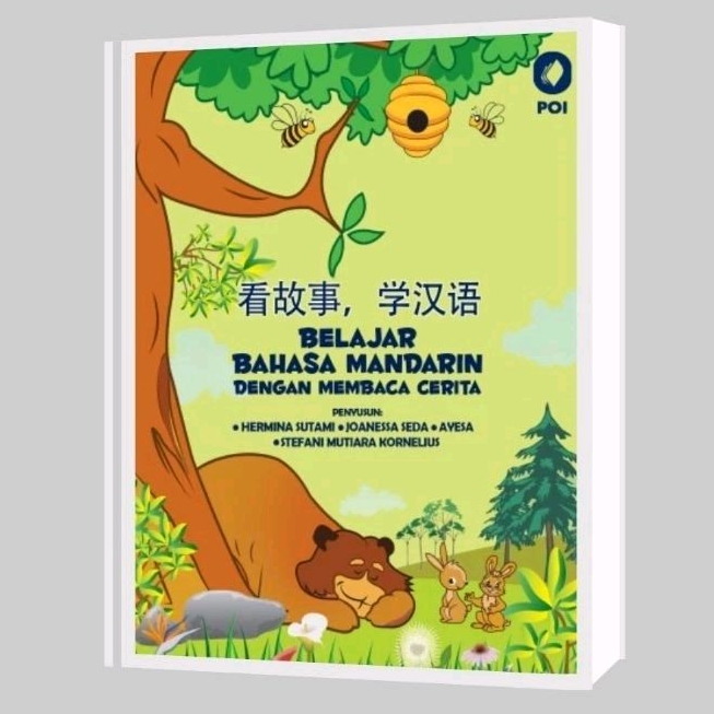 Belajar Bahasa Mandarin Dengan Membaca Cerita - Hermina Sutami