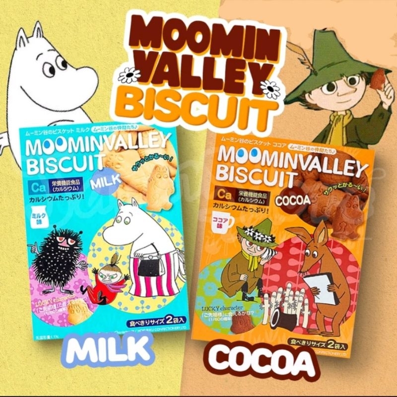 

Hokka Moomim Valley Biscuits