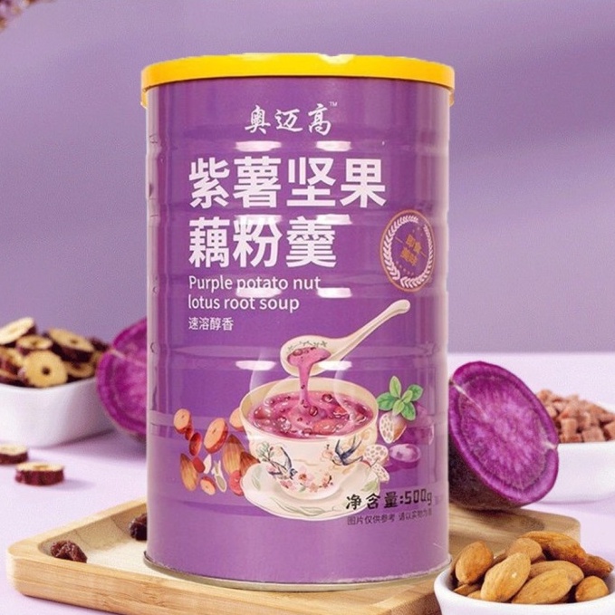 

See Here Lotus Root Powder Purple Potato Nut Lotus Root Soup Bubur Akar Teratai Oufen 5Gr