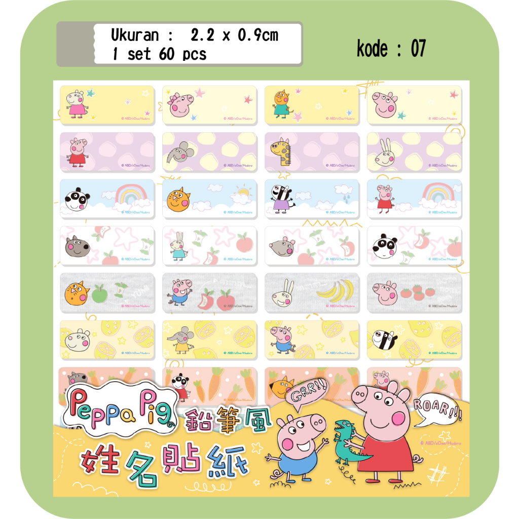 

Stiker nama waterproof custom