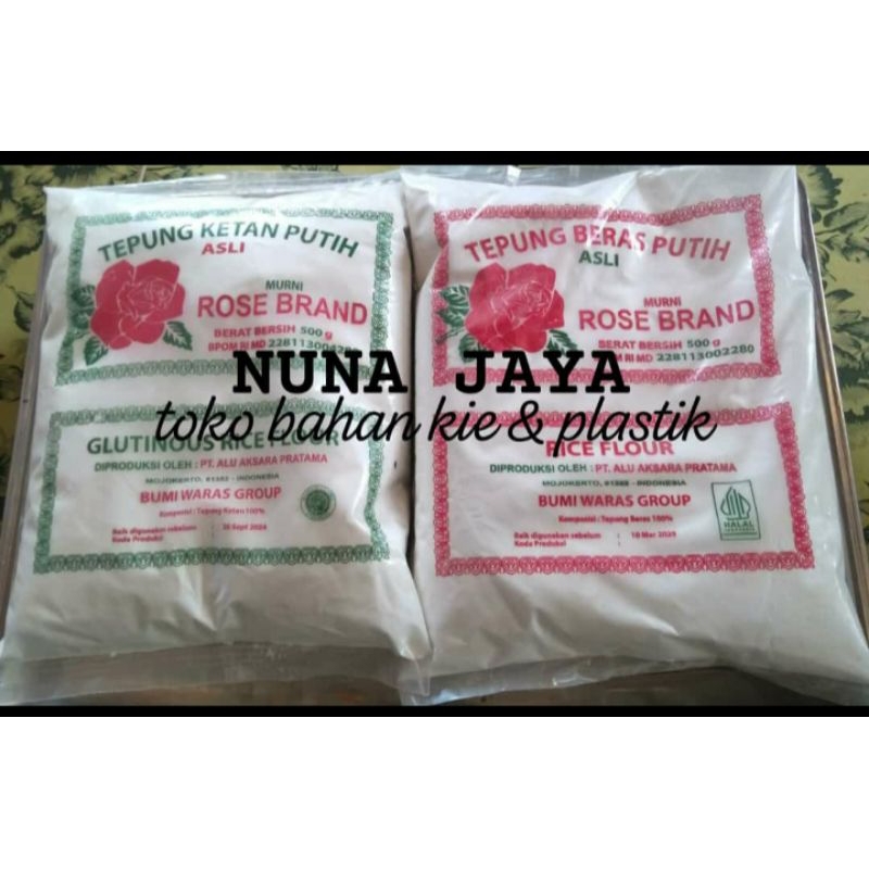 

Tepung Ketan