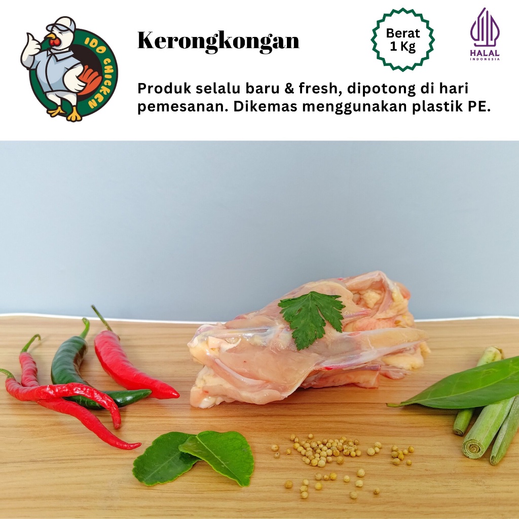 

Kerongkongan Ayam Segar dan Halal 1 KG - Ido Chicken