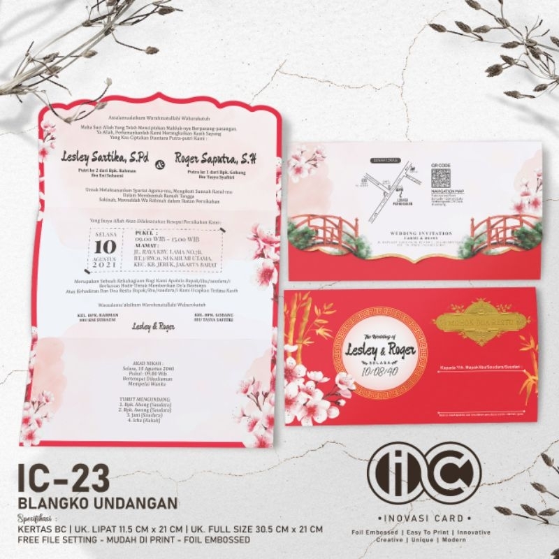 blangko undangan inovasi card 23