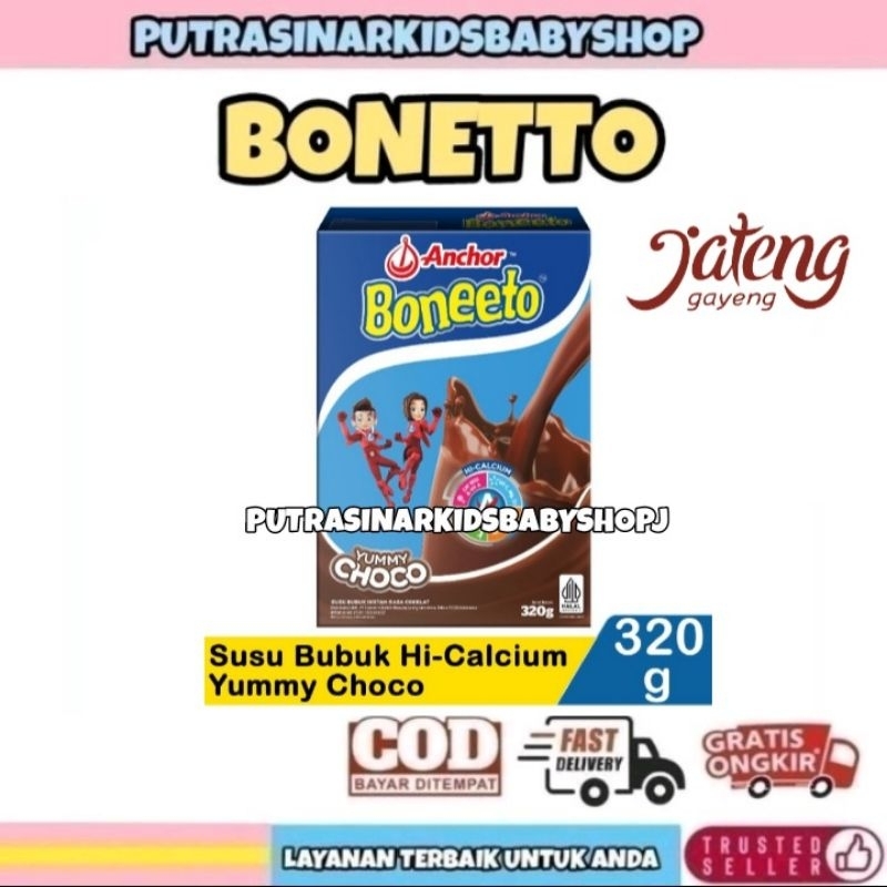 

ANCHOR BONEETO COKLAT 320G YUMMY CHOCO 320 GRAM SUSU ANAK SEKOLAH