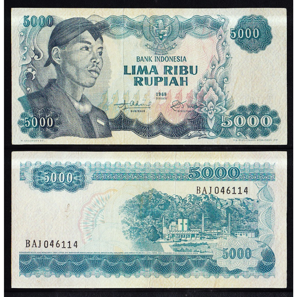 Uang kuno 5000 rupiah tahun 1968 Jendral Sudirman S/N→ SAY017349
