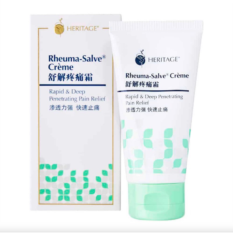 Rheuma Salve Creme 50g massage lotion rheuma salve cream