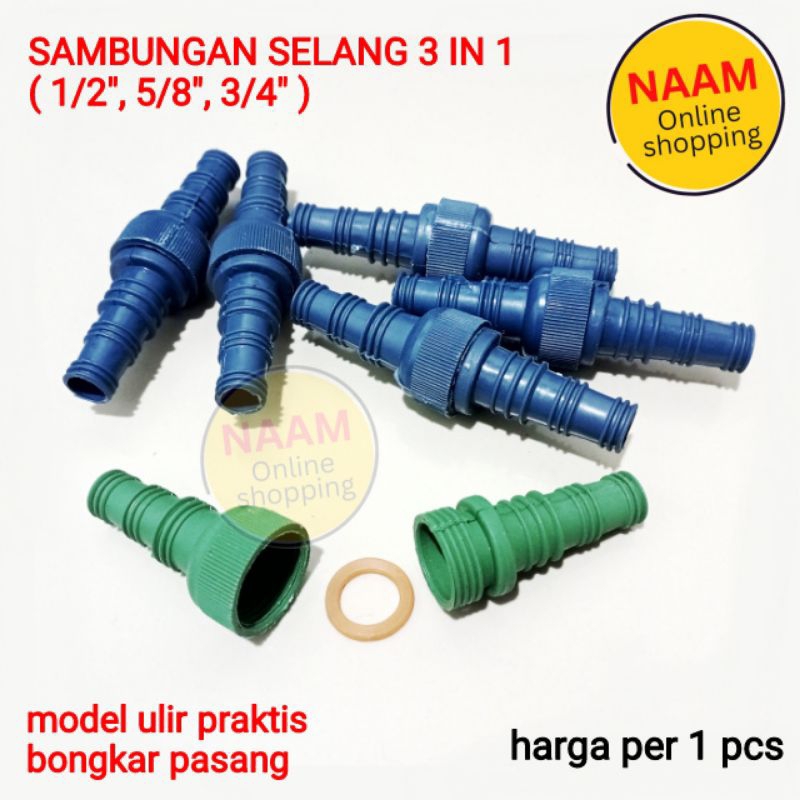 SAMBUNGAN SELANG AIR PORTABEL 3 IN 1 - PENYAMBUNG SELANG WATER MUR - UKURAN SELANG 1/2 5/8 & 3/4 INC