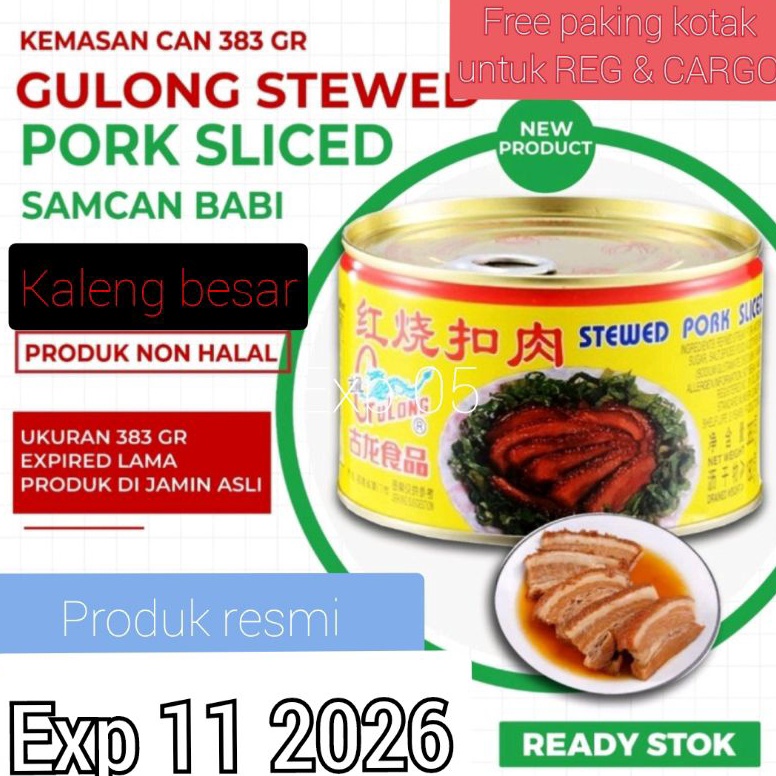 

Stok baru Gulong SAMCAN stewed pork sliced babi kaleng sam can 383 gram kaleng besar non halal sanjit seserahan